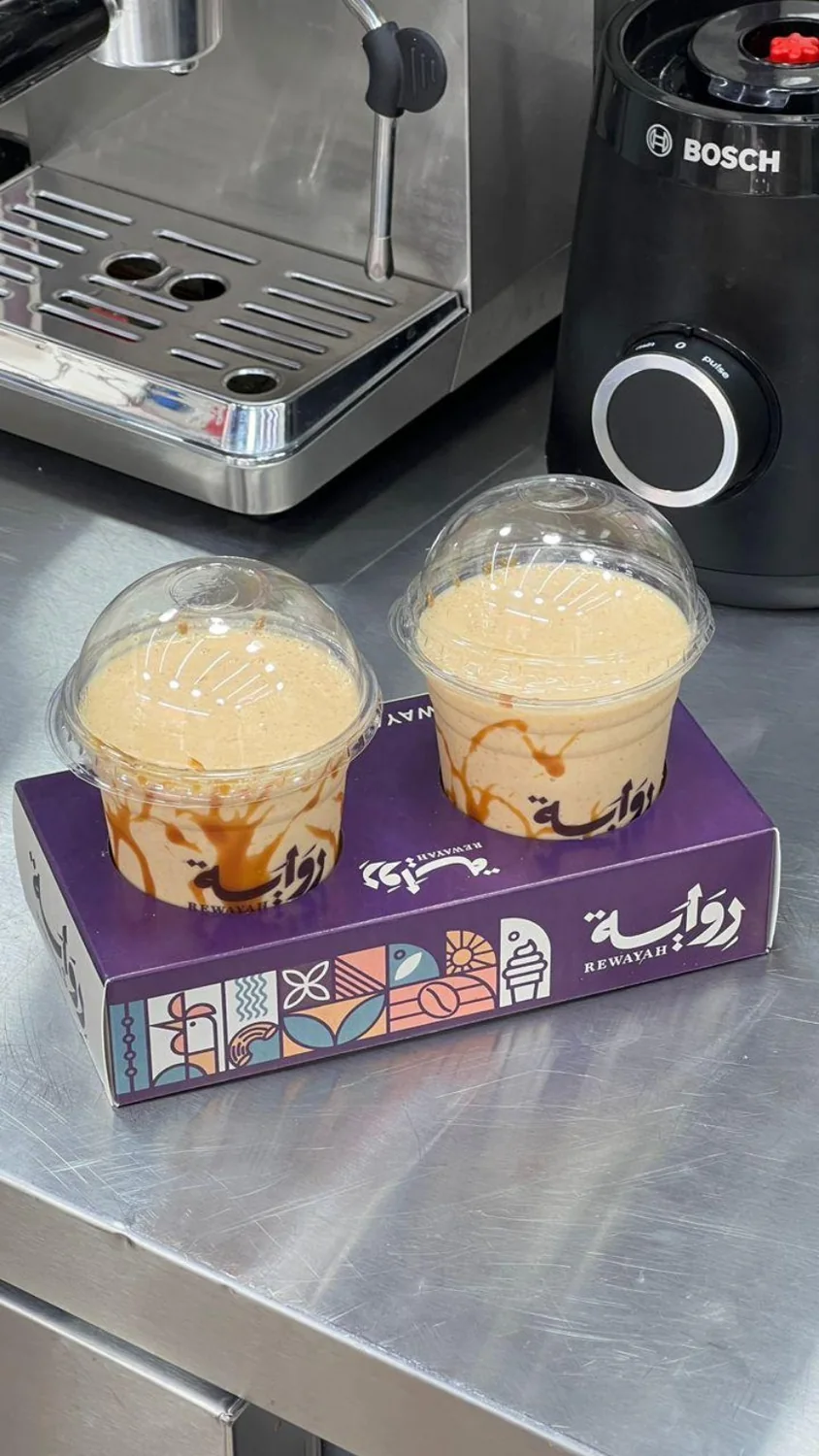 Deux boissons Rewayah